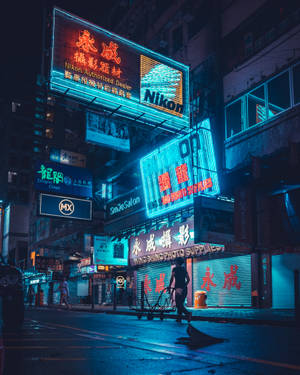 Vaporwave Neon City Hong Kong Wallpaper
