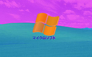 Vaporwave Windows Logo Wallpaper