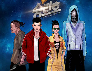 Victory Ship Crew Space Sweepers Wallpaper