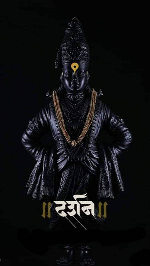 Vitthal Sculpted Wooden Statue Wallpaper