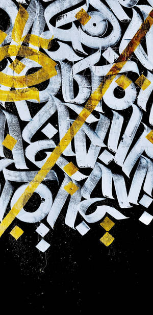 White And Yellow Wall Graffiti Iphone Wallpaper