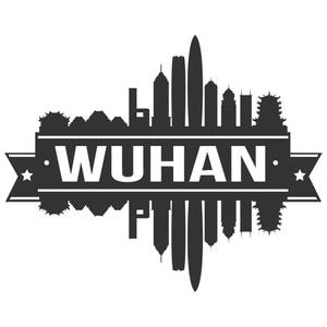 Wuhan Silhouette Art Wallpaper