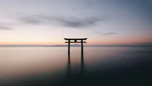 Yahoo Torii Gate At Dusk Wallpaper