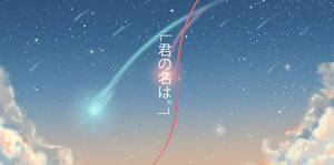 Your Name Comet And Red String Wallpaper